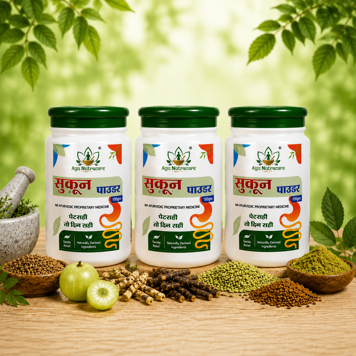 Sukun Powder 3 Combo Offer