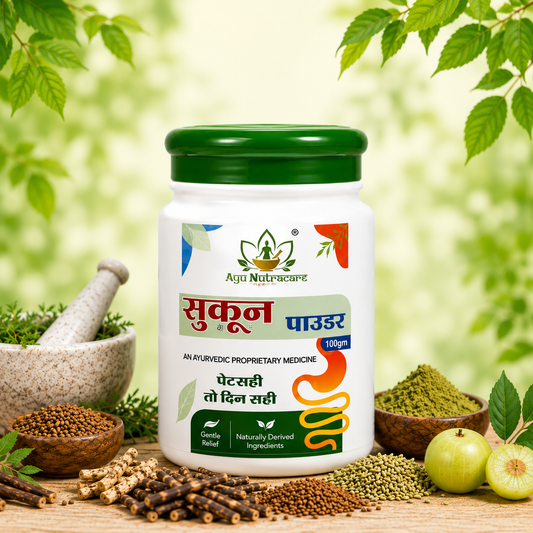 Sukun Powder: Pachan no Asli Sukun, Ayurveda no Vishwas