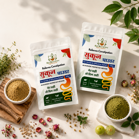 Sukun Powder: Ayurveda no Vishwas