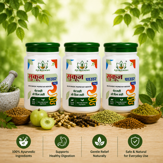 Sukun Powder Combo Offer – 3x 100gm
